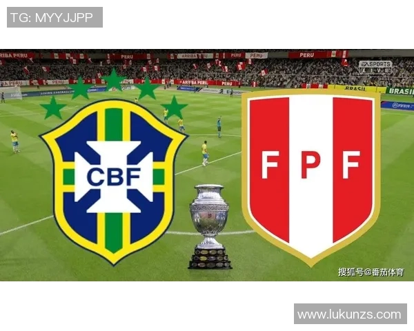 巴西与中国足球比赛赔率分析及投注建议详解